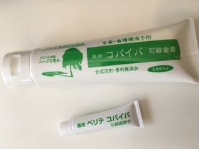 RpCo`[u.JPG