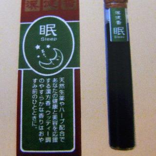 RIMG0257(1).jpg